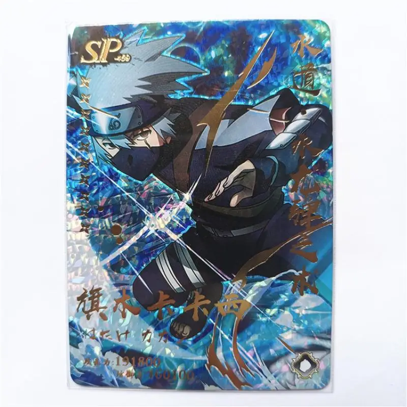 Little Dinosaur Naruto Sp-Series Anime Characters Uchiha Obito Uchiha Itachi Minato Collection Card Board Game Birthday Gift