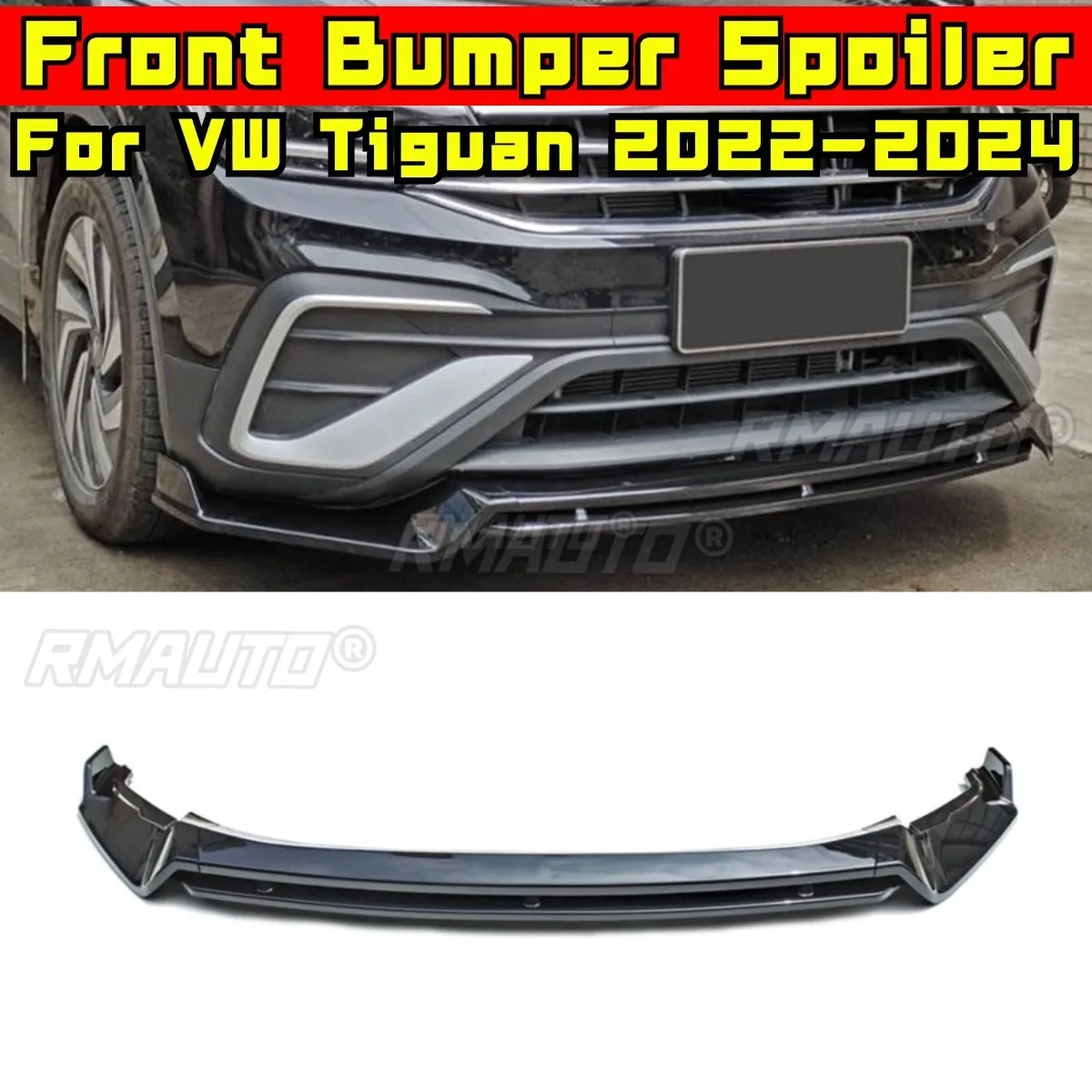 

4 шт., спойлер на передний бампер автомобиля, диффузор для губ, модификация, часть для VW Tiguan 2022-2024, обычная версия, защитная крышка для бампера