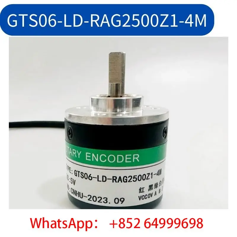 

Brand New GTS06-LD-RAG2500Z1-4M photoelectric rotary encoder