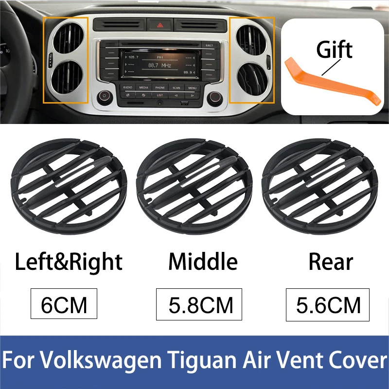 

Складная вентиляционная решетка для Volkswagen Tiguan