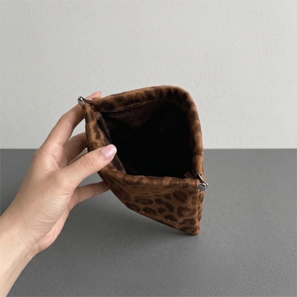 Durable Soft PU Eyeglasses Pouch Leopard Print Anti-Pressure Glasses Bag Auto Spring Close Glasses Case Travel Daily Use