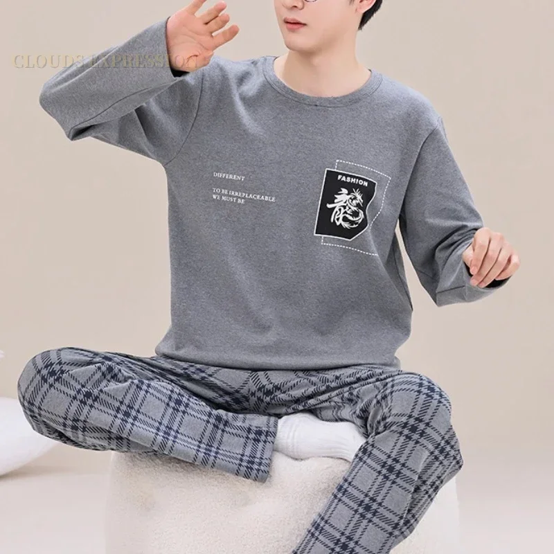 Spring Autumn Big 5XL Knitted Men Sleepwear Clouds Printting Pajamas Sets Casual Pjs Male Loungewear Pyjamas Nightwear Fashion