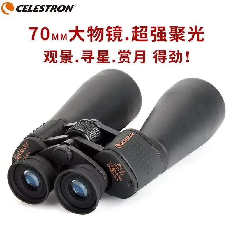 Celestron Skymaster 25X70 Pro Hd Verrekijker Bak-4 Optische Astronomie High Krachtige Lage Nachtzicht Telescoop Voor Sterrenwach