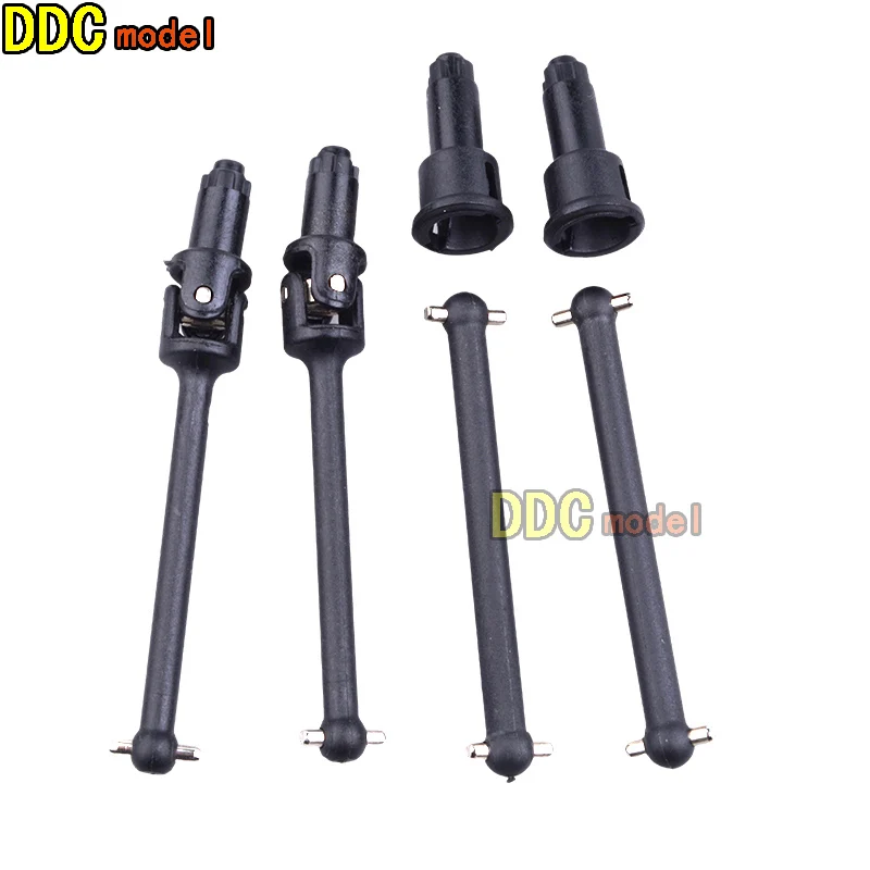 HAIBOXING hbx16889A 16889 SG1601/1602 remote control RC Car Spare Parts Upgrade metal front drive shaft M16105