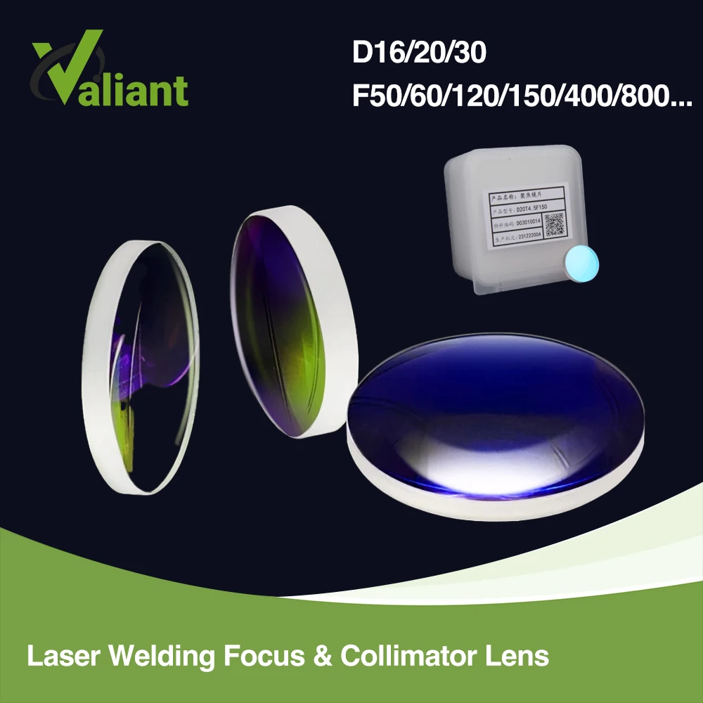 Laser Welding Focusing Collimator Lens Dia 16/20/30 F50/60/100/120/150mm for CQWY WSX Raytools SUP20S Handheld Laser Welding