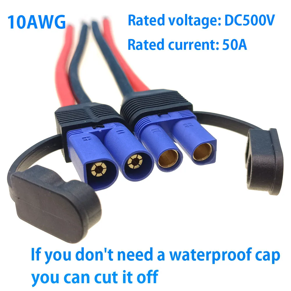 1Pcs EC5 Male Femal… - image