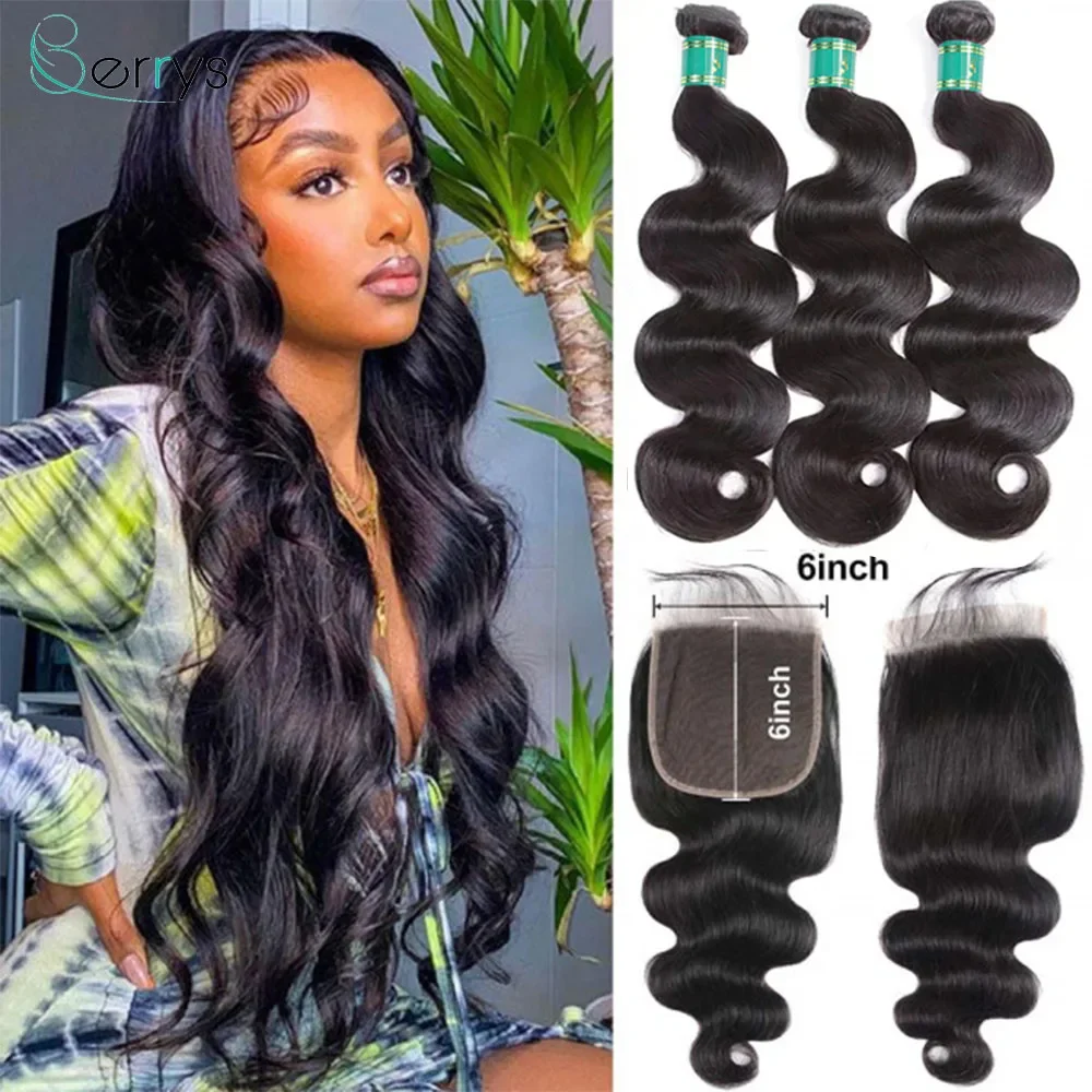 2x6 HD Lace Closure With 3/4 Pcs Bundles Hair Peruvian Body Wave Human Hair Bundles With 6x6 HD Lace Closure Weave Extensions