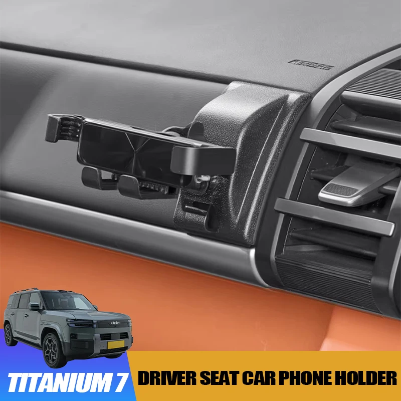 Driver Seat Car Phone Holder for BYD Leopard 7 Titanium 7 360 Rotation Dashboard Mount Driver-Side No-Drill Interior Accessory