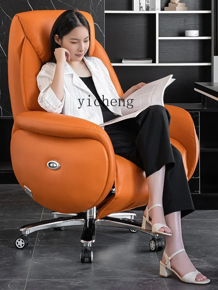ZF Reclining Footrest Executive Chair Business Leather Computer Chair Lunch Break Office Chair