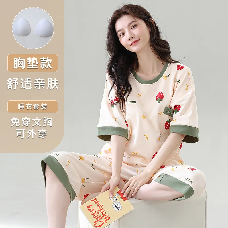 

Pyjamas Women's Clothing Spring Short Sleeve Cotton Chest Pads Burst Thin Home Loose Casual Comfortable Premium Soft Simple