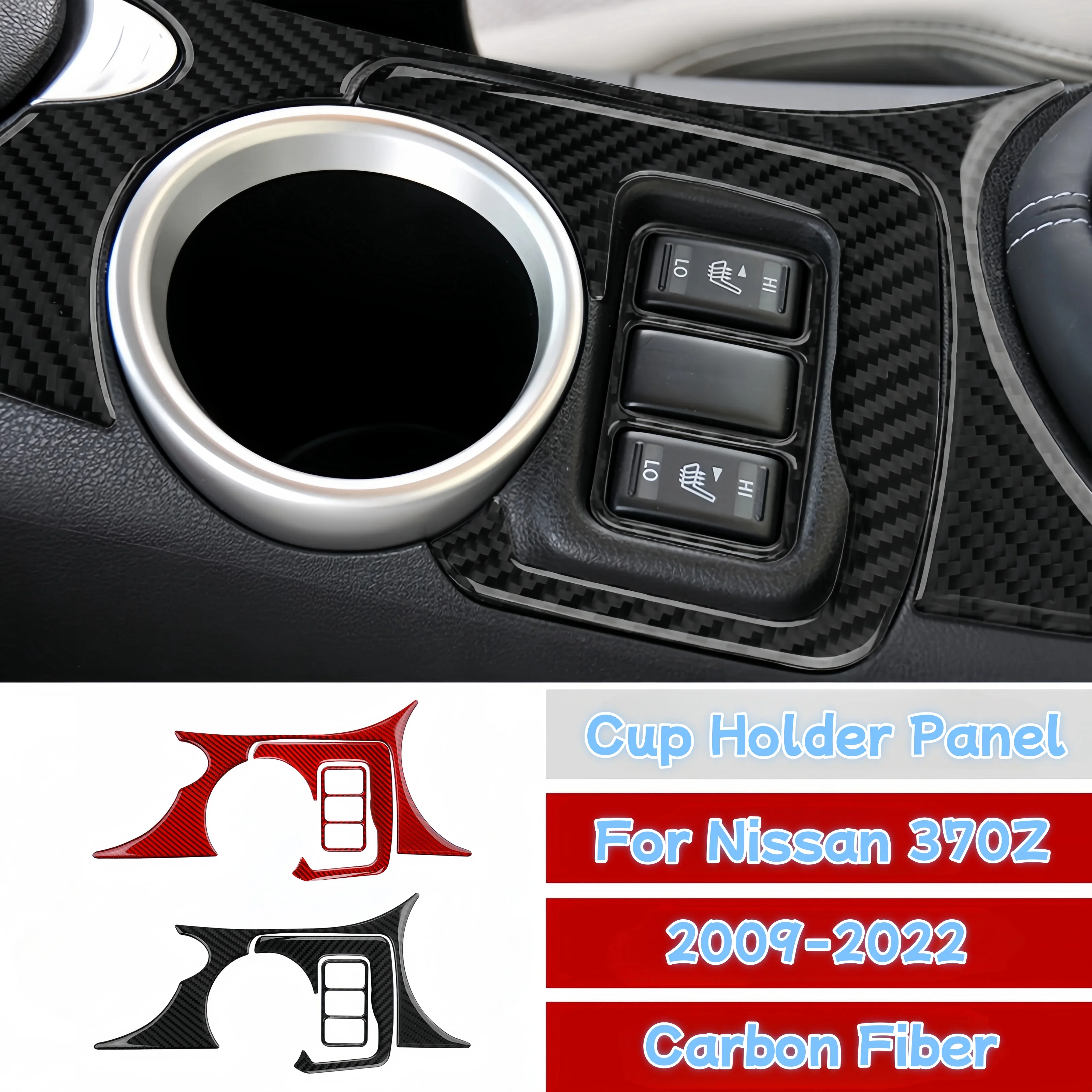 

For Nissan 370Z 2009-2022 Carbon Fiber Car Interior Cup Holder Panel Decoration Cover Protection Trim Sticker Cars Accessories