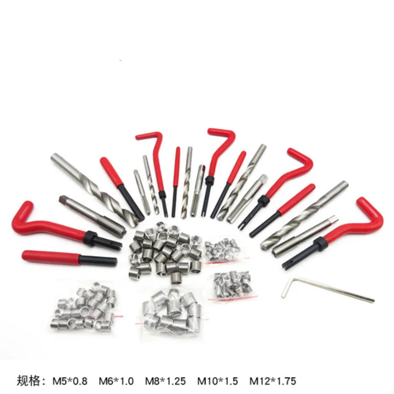 Imagem -02 - Kit de Reparo de Roscas para Restaurar Roscas Danificadas Ferramentas de Reparo Broca m3 m4 m5 m6 m8 M10 M12 M14 88 Pcs 131 Pcs