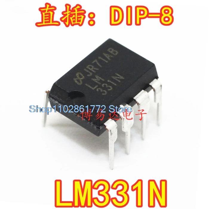 

(10 шт./партия) LM331N LM331P DIP8 IC