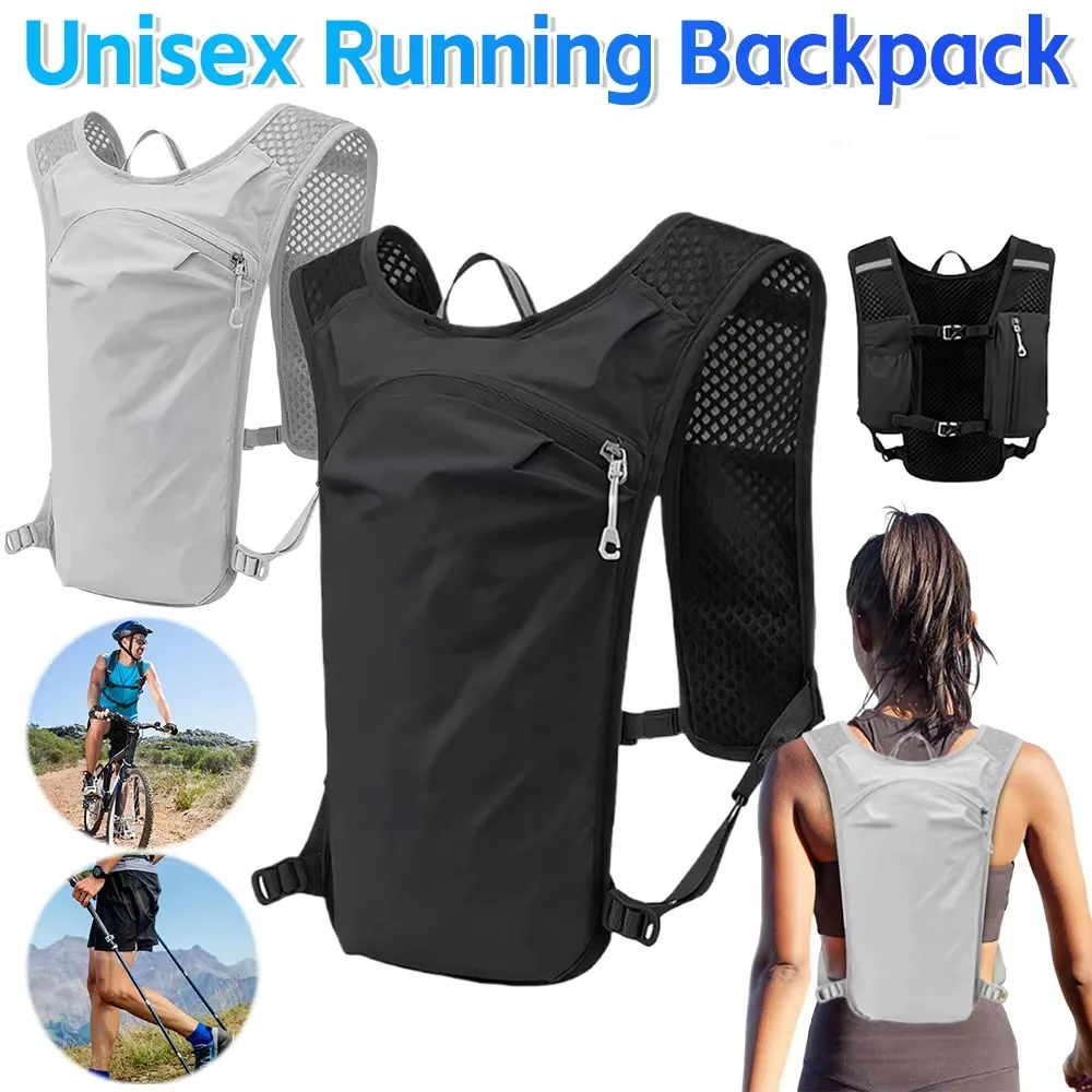 

Увлажняющий жилет для велоспорта и бега, сверхлегкий дышащий увлажняющий рюкзак, велосипедная сумка для воды, уличный походный спортивный жилет для марафона