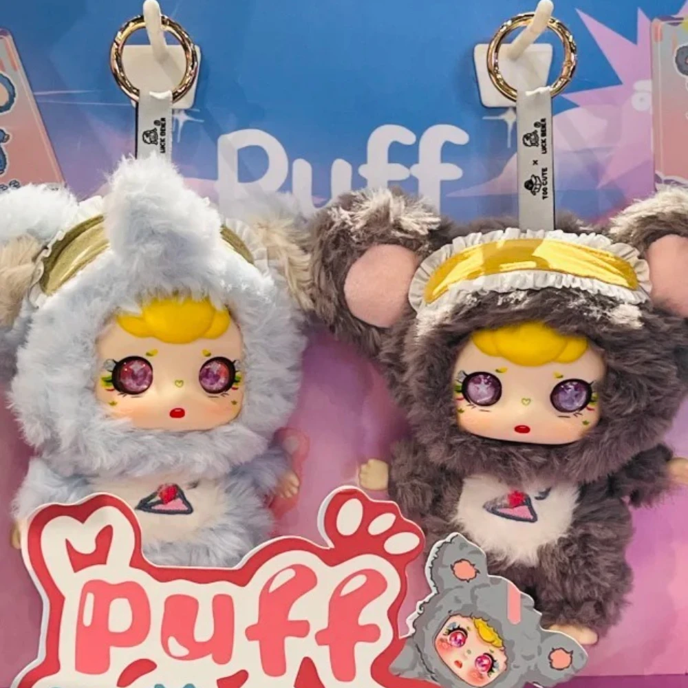 Puff Jungle Wonderland Series Plush Blind Box Collectible Surprise Mystery Box Vinyl Dolls Bag Pendant Plush Keychains Girl Gift
