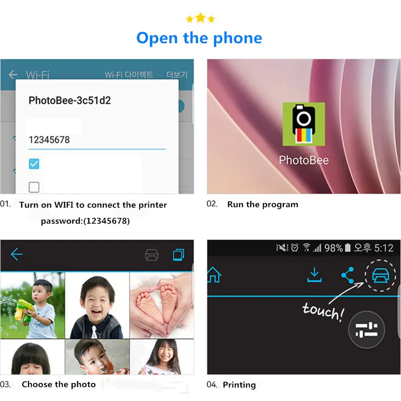 Фотобумага, 36/72/108 листов, 3/6/9 шт.