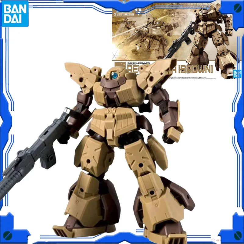

Оригинальная модель Bandai 30 мм, аниме-фигурка, пожарный автомобиль (HORSE MECHA VER.) [DARK GREY] Фигурки Сборная Коллекционная игрушка