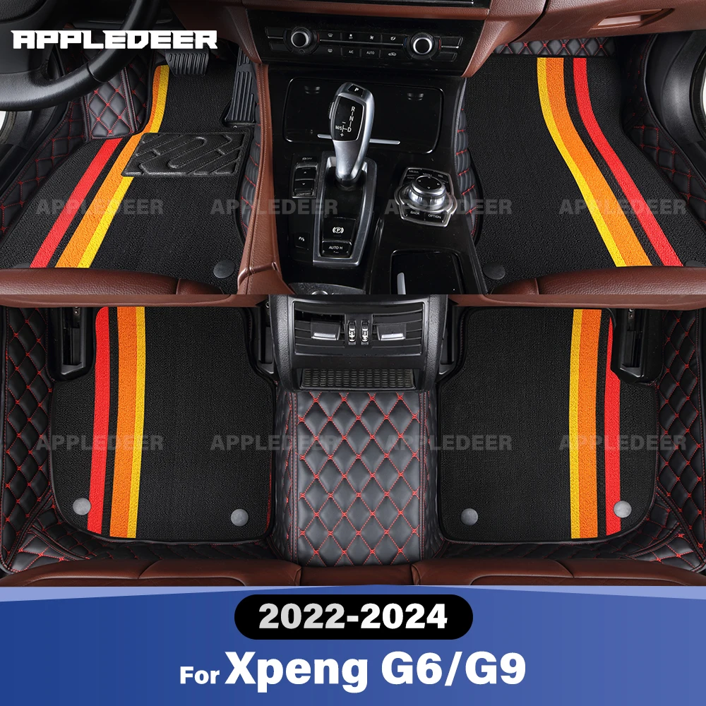 

For Xpeng G6/G9 2022-2024 Double Layer Car Floor Mats Custom Auto Carpet Cover Interior Accessories