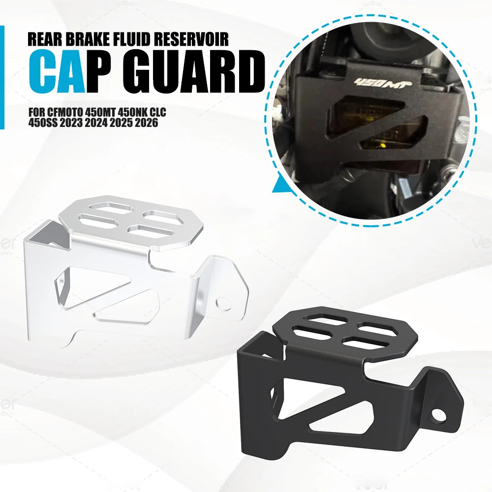 

2025 2026 New Motorcycle Rear Brake Fluid Reservoir Cap Cover For CFMOTO 450MT 450NK CLC 450/Bobber 450SR 450SRS 450SS 2023 2024