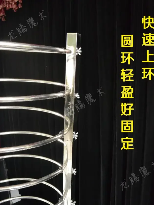 Ring Escape Large Magic Props Big Change Living Country Performance Ring Escape