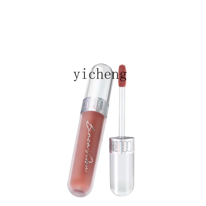 

XL Excellent Soft Mist Lip Mud Velvet Matte Lipstick Matte Lip Glaze Moisturizing Non-stick Cup Light Makeup Lipstick