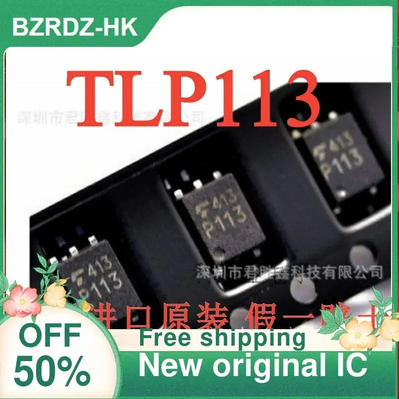 10 قطعة tlp113 p113 sop-5 جديد الأصلي IC