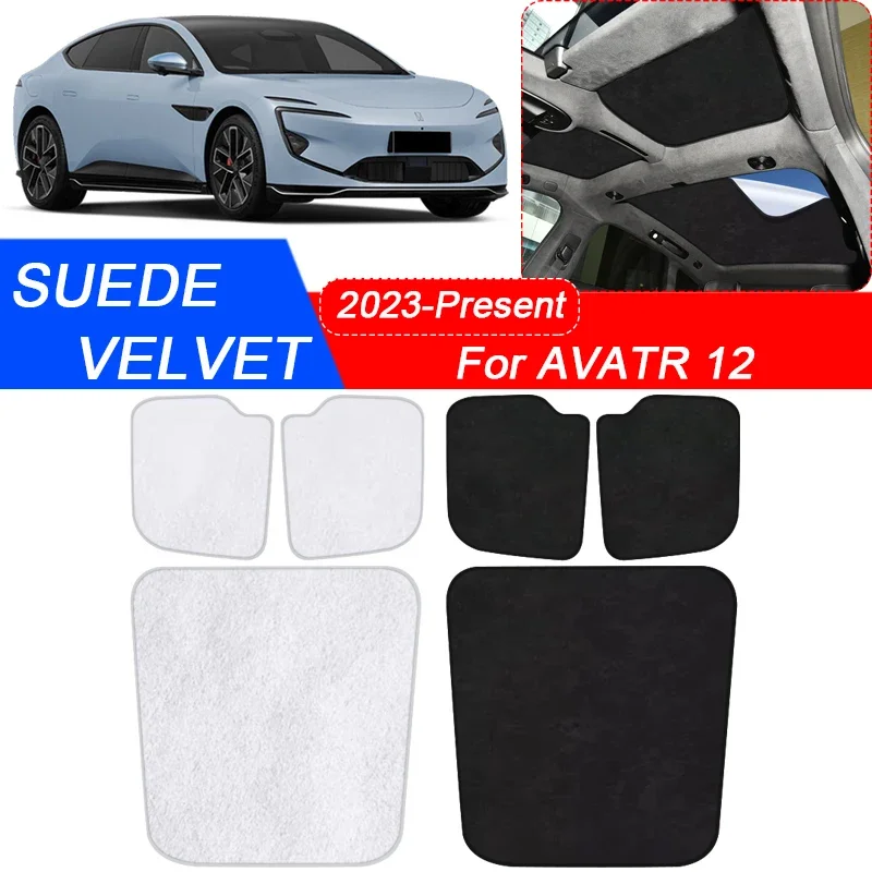 

Car Suede Fabric Electrostatic Adsorption For AVATR 12 2025-Present Sunroof Sunshade Colorful Ice Nano Heat Insulation Skylight