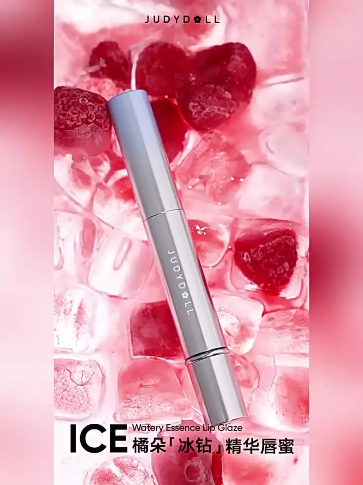 Judydoll glace diamant Essence teinte pour les lèvres miroir eau lumière brillant à lèvres décoloration lignes pour les lèvres rouge à lèvres hydratant lèvres repulpant maquillage