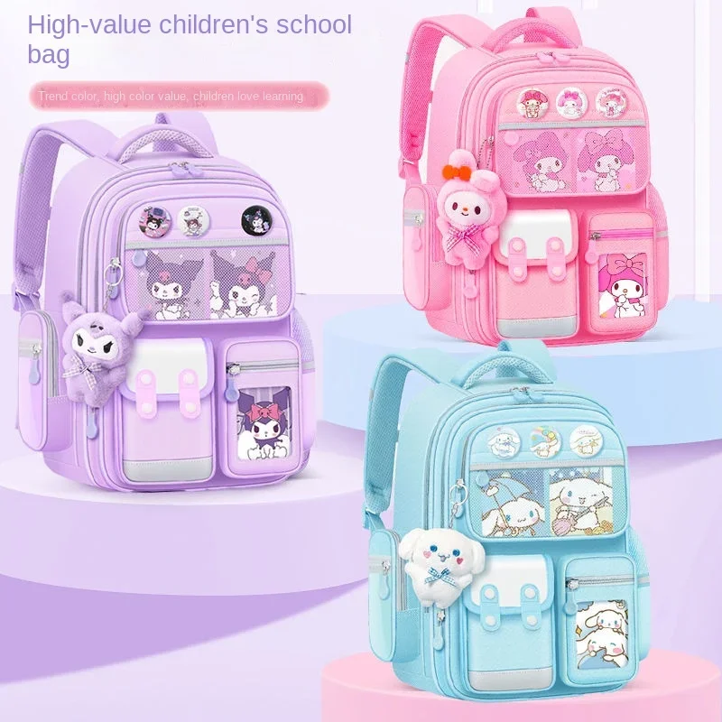 Cartoon kuromi My melody Cinnamoroll kawaii children's schoolbag student burden-reducing large-capacity backpack school supplies