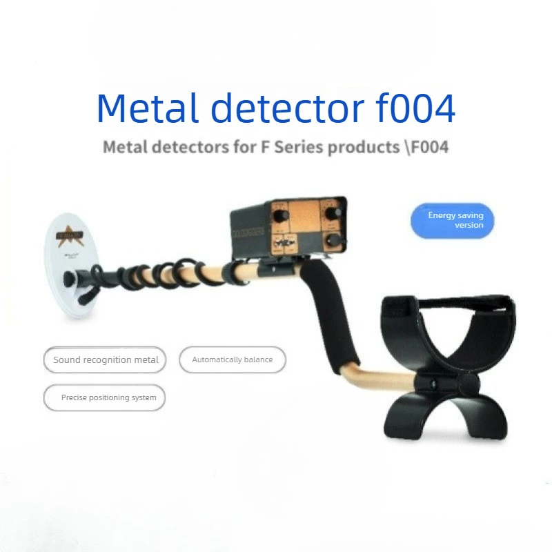 Metal Detector Underground Treasure Hunter Detector Outdoor Ancient Coins Gold Silver Handheld Gold High Precision
