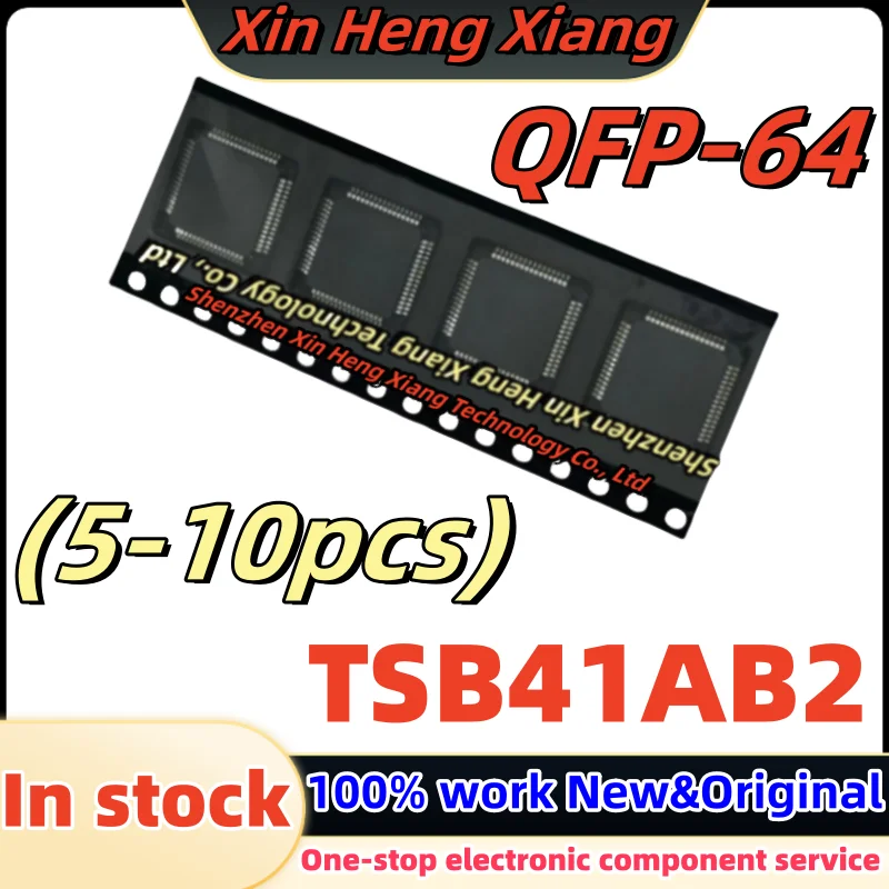 

5-10PCS 100%New TSB41AB2PAPR TSB41AB2PAP TSB41AB2 QFP-64