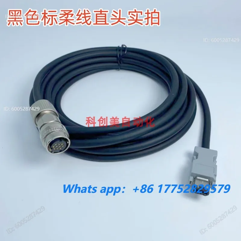 New generation servo motor AM3-48 encoder wire with military joint SYNTEC numerical control system W01-M-EN6