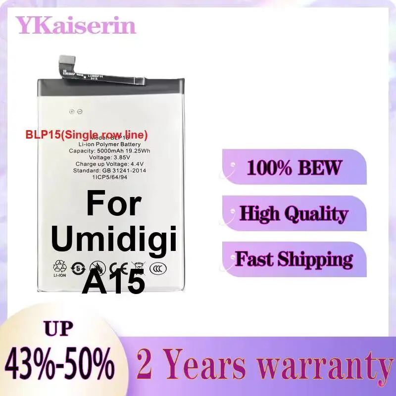 Mobile Phone Battery High Performance 5000mAh BLP15 Single Row Line For Umidigi A15 Environmentally Friendly