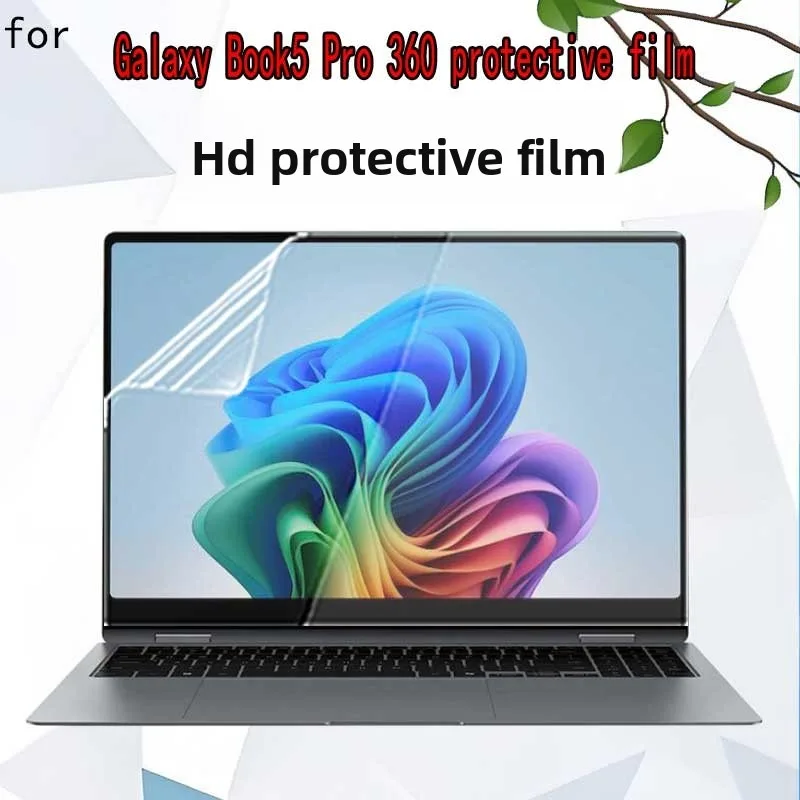 For Samsung Galaxy Book5 Pro 360 16 laptop screen film keyboard film ultra clear anti glare and anti blue light transparent film