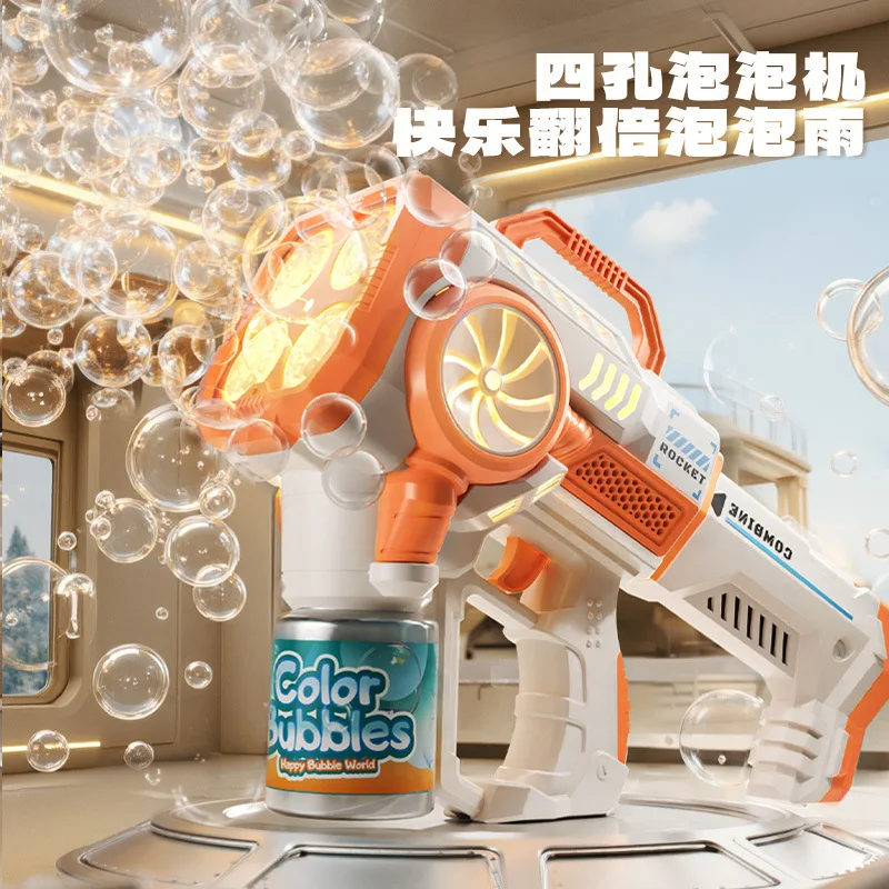 

Super large four-cylinder electric bubble gun Children's handheld bubble toy automatic machine