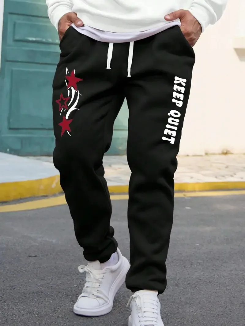 

The new men's trousers for Spring and Autumn 2025 are casual and fashionable featuring letter prints and a simple outdoor style