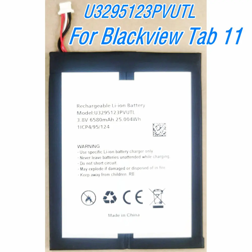 

Сменный литий-ионный полимерный аккумулятор U3295123PVUTL 3,8 В, 8000 мАч для Blackview Tab 11 1ICP4/95/124