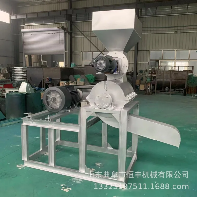 (Personalizado para Envío Marítimo) Triturador de Residuos de Medicina Tradicional China y Pulpas de Vino, Molino de Alta Humedad para Moler Cáscara de Arroz y C