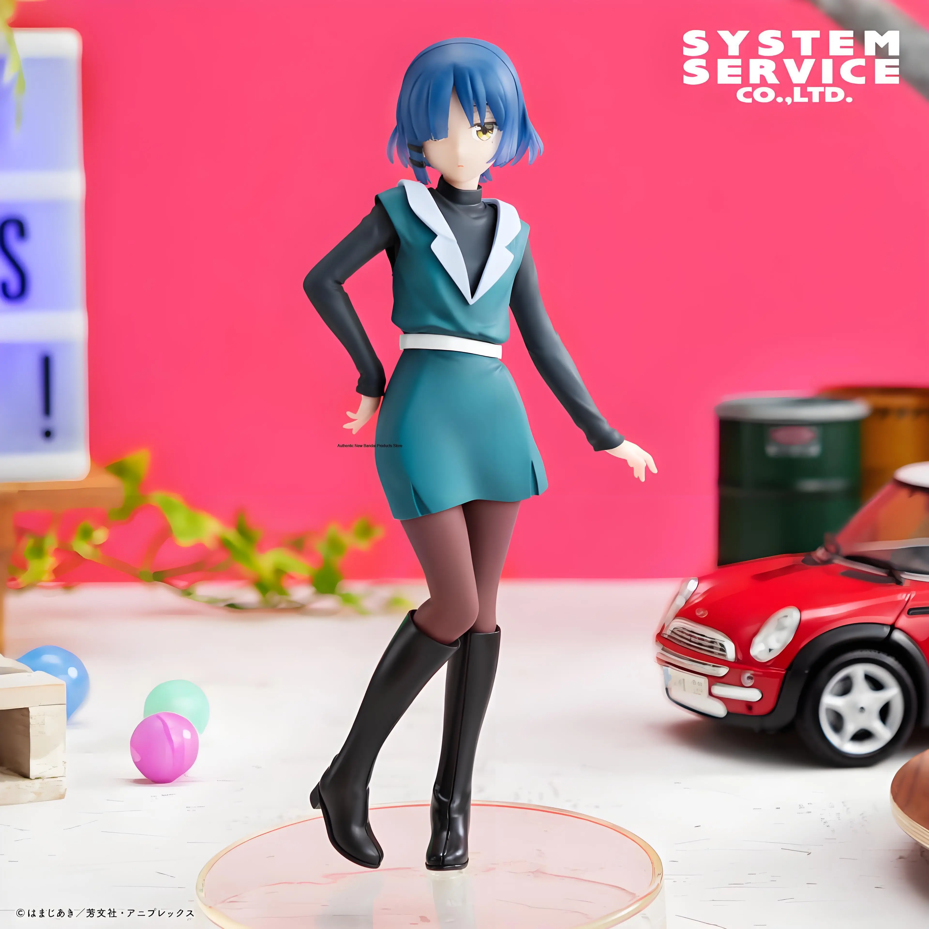 En Stock, Servicio de Sistema - Model Kit Ryo Yamada reseña y precio