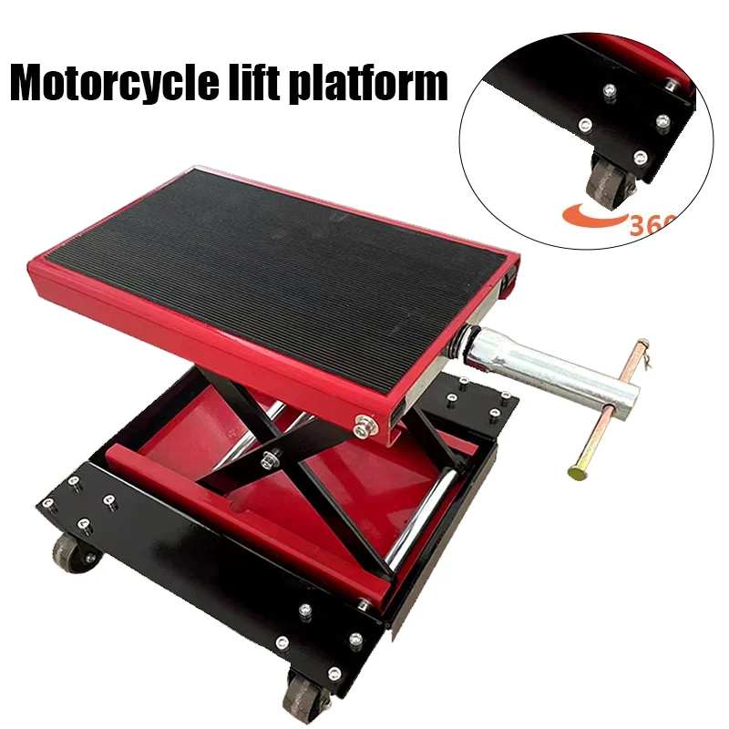 Detachable and movable Motorcycle Lift  Motorcycle Lift Scissor Lift Jack with Dolly & Hand Crank Center Hoist Crank Stand