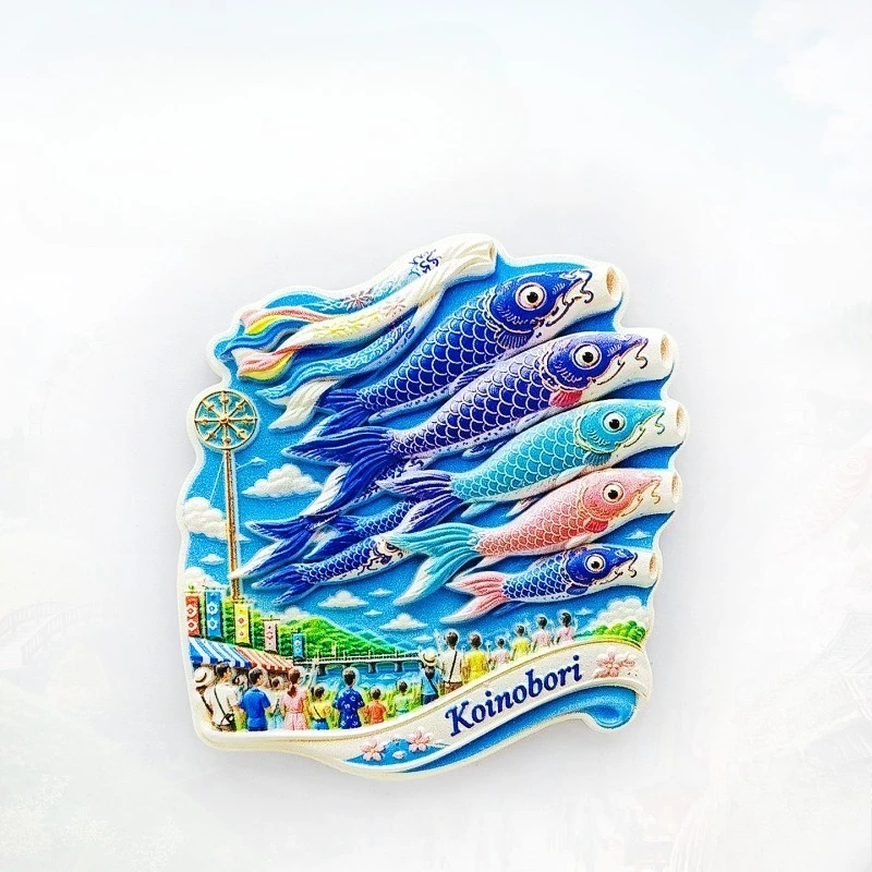 Japan Koinobori River Fridge Magnet - Festive 3D Summer Souvenir Unique Japanese Cultural Gift for Travel & Seasonal Decor