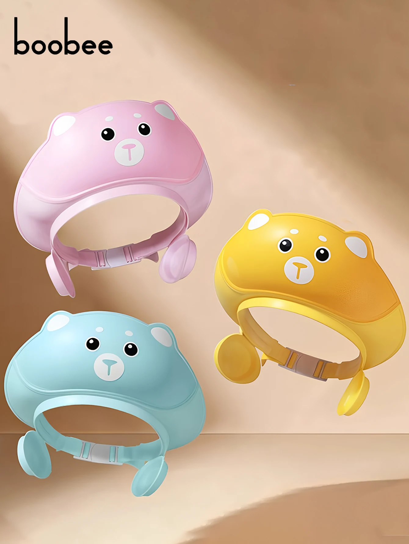 

1 комплект шапочки для детского шампуня, регулируемый размер, детский шампунь, с чашкой для шампуня, детский шампунь, защита ушей и защиты глаз, детская водонепроницаемая шапочка для купания, идеальный подарок для детского душа.