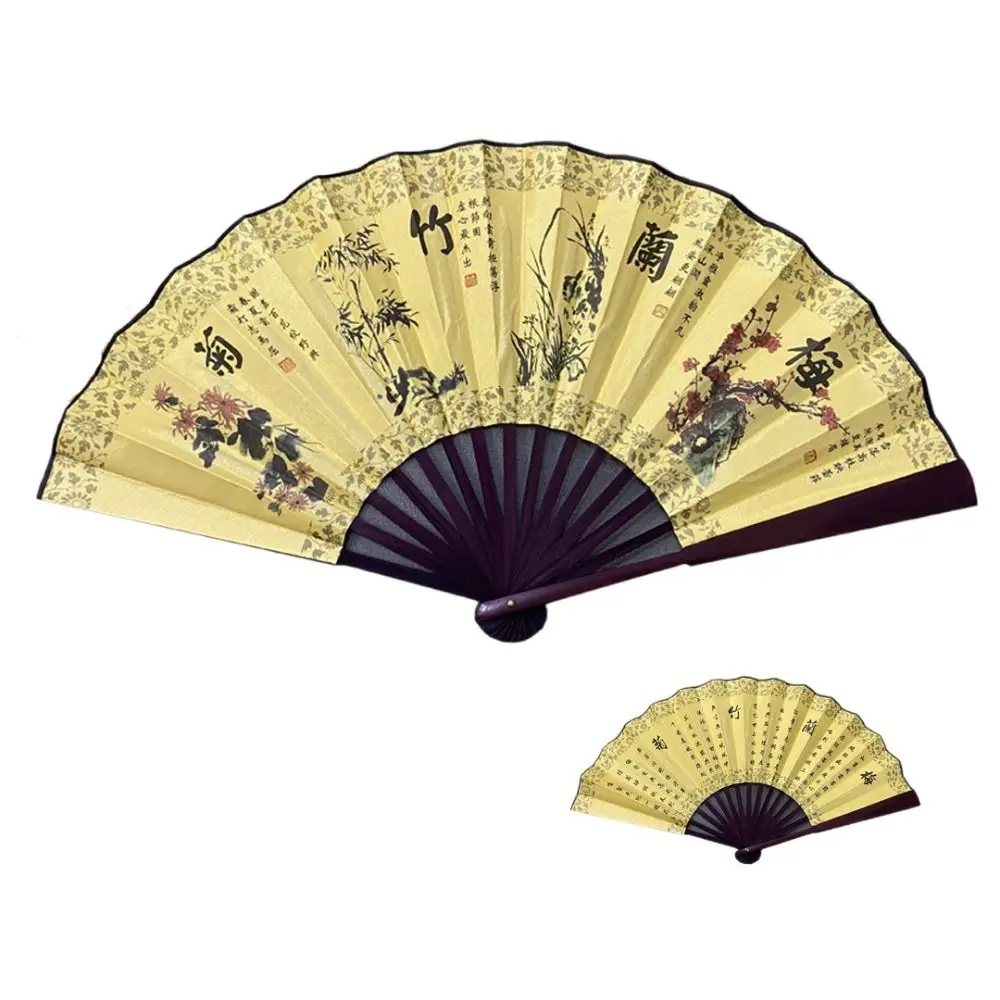 

Bamboo Handle Folding Fan Chinese Retro Style Silk Cloth Hand Fan Traditional Chinese Painting Laser Engraving Bamboo Fan