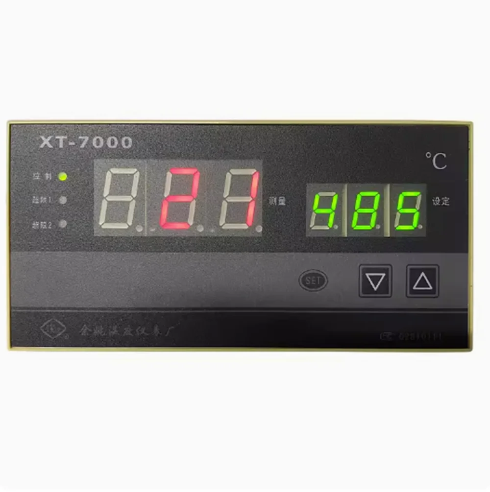 Yuyao Temperature M…