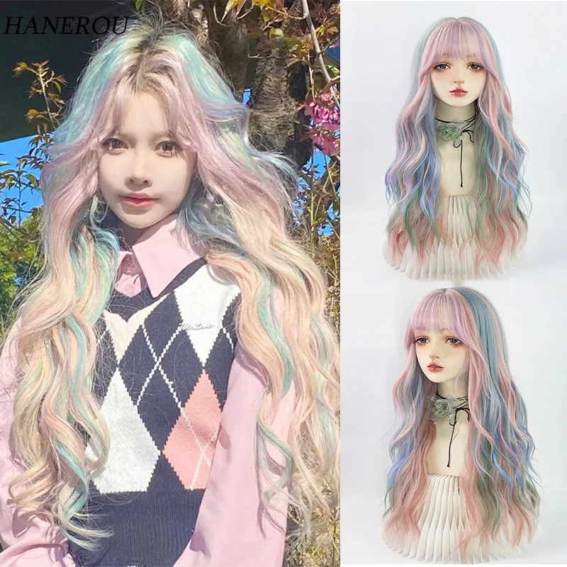 

Rainbow Synthetic Wig Long Mixed Pink Blue Green Wave Fake Hair for Woman Daily Cosplay Lolita Party Heat Resistant Wigs Fiber