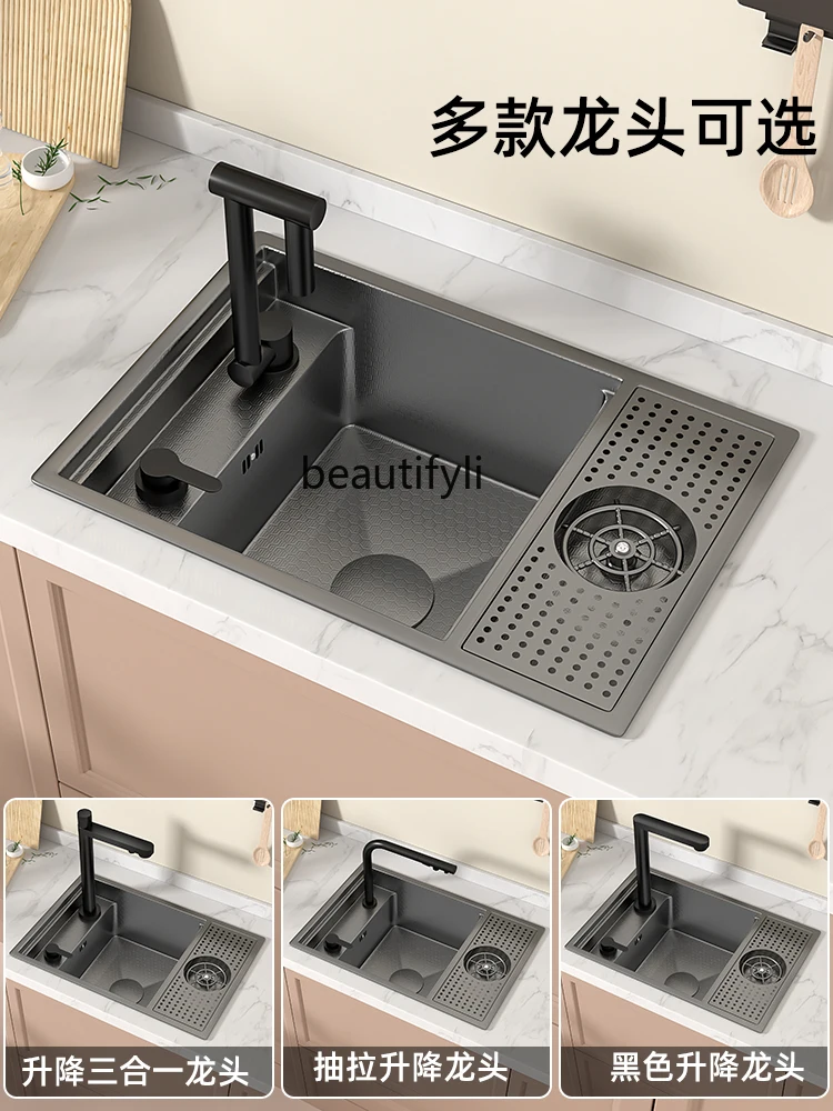 Hidden Cup Cleaner Sink Nano Bar Counter Coffee Shop Milk Tea Western Kitchen Island Table Mini Single Sink