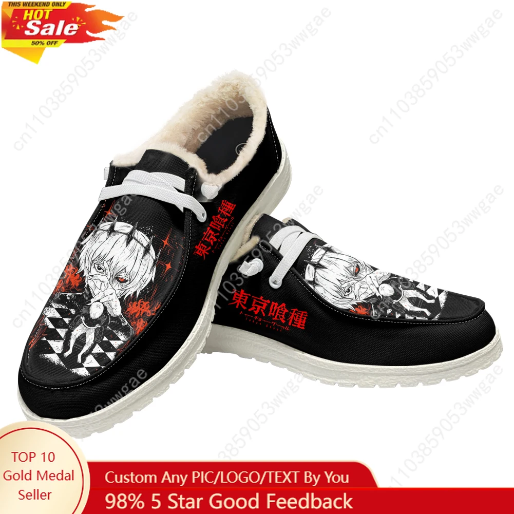 Tokyo Ghoul Flat Shoe Mens Womens Warm Casual Shoe Indoor Outdoor Light Durable Comfortable Couple Shoe Cartoon Customized Shoes