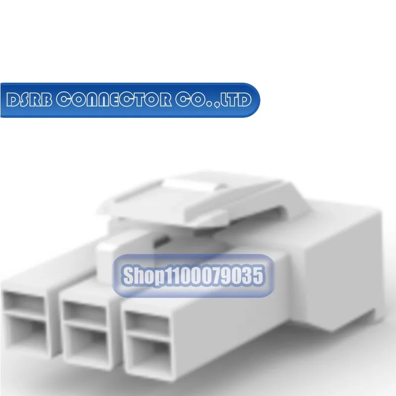 

200 шт./лот 175273-1 176272-1 1897660-1 1924968-3 1928300936 1928402404 1928498147 разъем новый оригинальный