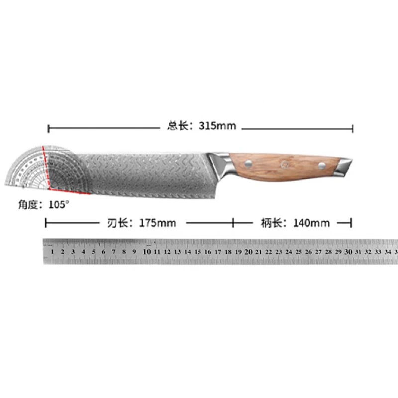 6.9 Inch Nakiri Knife 67-layers Damascus Steel VG-10 Blade Olive Wood Handle Chef Slicing Vegetables Cleaver Meat Kitchen Knives