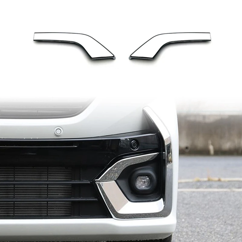 

For Suzuki Spacia Custom MK54S MK94S 2024 Front Bumper Fog Lamp Eyebrow Cover Decorative Trim Accessories-A33K